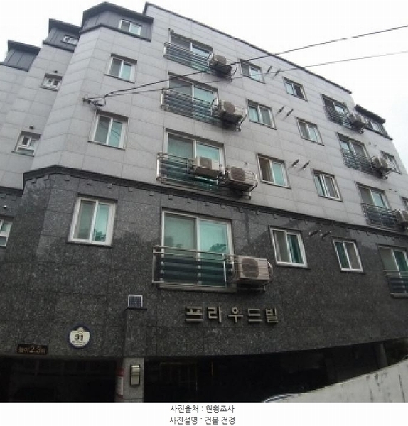 2025타경10452 서울특별시 금천구 독산로24마길 31, 프라우드빌 5층 503호 다세대(빌라)[공급9평형] 경매 이미지