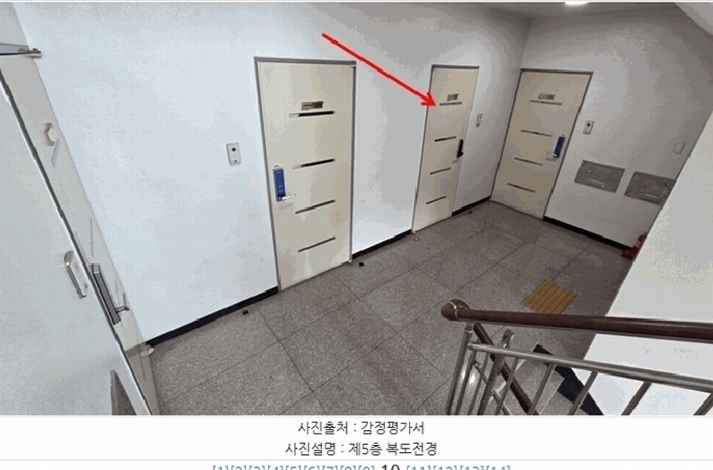 2025타경10452 서울특별시 금천구 독산로24마길 31, 프라우드빌 5층 503호 다세대(빌라)[공급9평형] 경매 이미지
