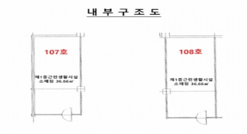 2024타경2980 경기도 평택시 포승읍 평택항로184번길 3-40, 더스위트하버 1층 107호외1개호 근린상가 경매 이미지