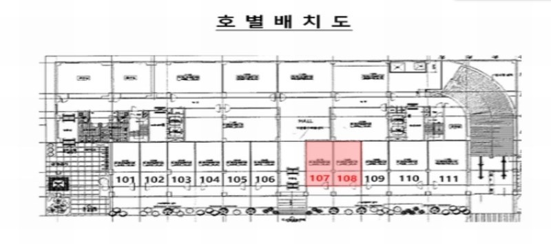 2024타경2980 경기도 평택시 포승읍 평택항로184번길 3-40, 더스위트하버 1층 107호외1개호 근린상가 경매 이미지