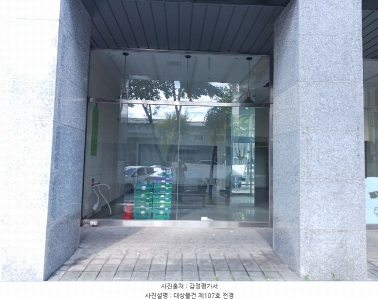 2024타경2980 경기도 평택시 포승읍 평택항로184번길 3-40, 더스위트하버 1층 107호외1개호 근린상가 경매 이미지