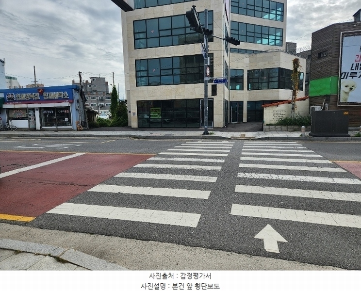 2024타경4511 경기도 안성시 인지동  427-4 근린시설 경매 이미지