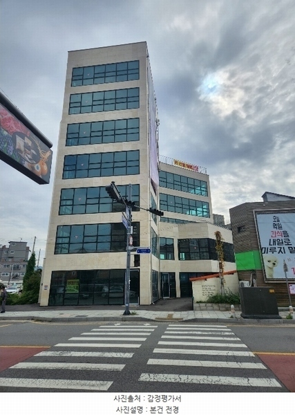 2024타경4511 경기도 안성시 인지동  427-4 근린시설 경매 이미지
