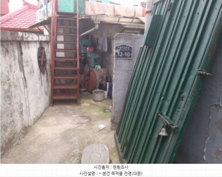 2024타경4924 경기도 평택시 신장동 269-33 주택 경매 이미지