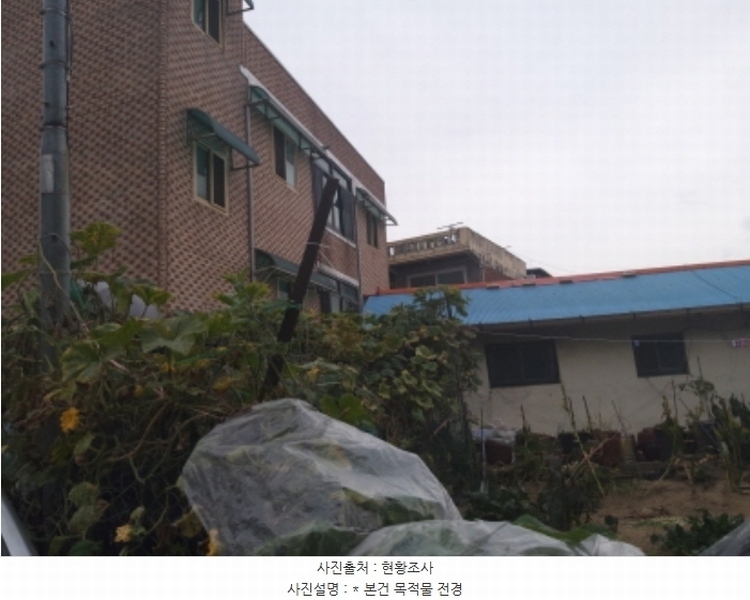 2024타경4924 경기도 평택시 신장동 269-33 주택 경매 이미지