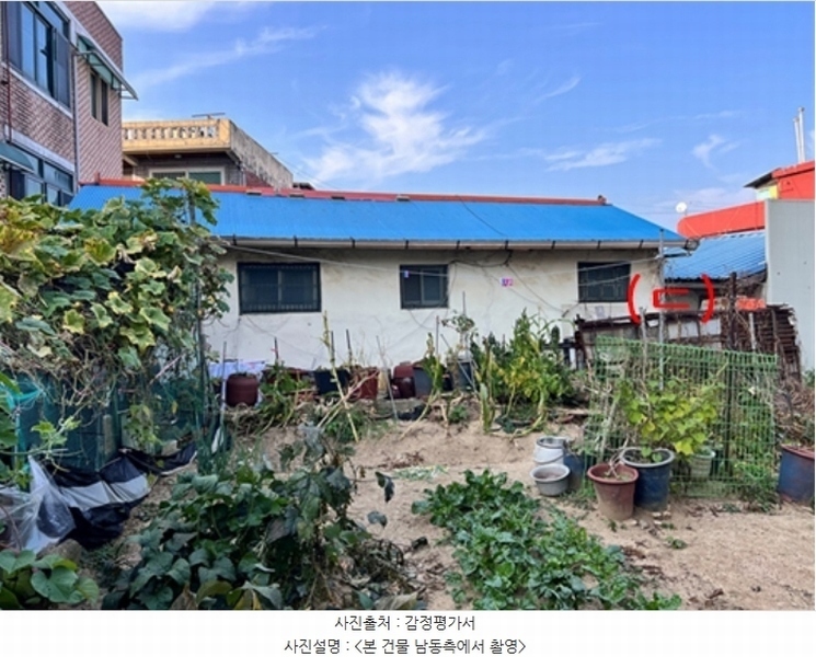 2024타경4924 경기도 평택시 신장동 269-33 주택 경매 이미지