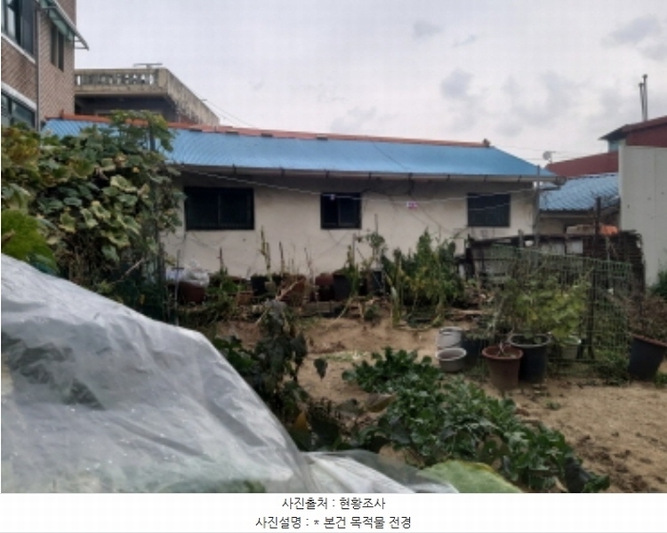 2024타경4924 경기도 평택시 신장동 269-33 주택 경매 이미지