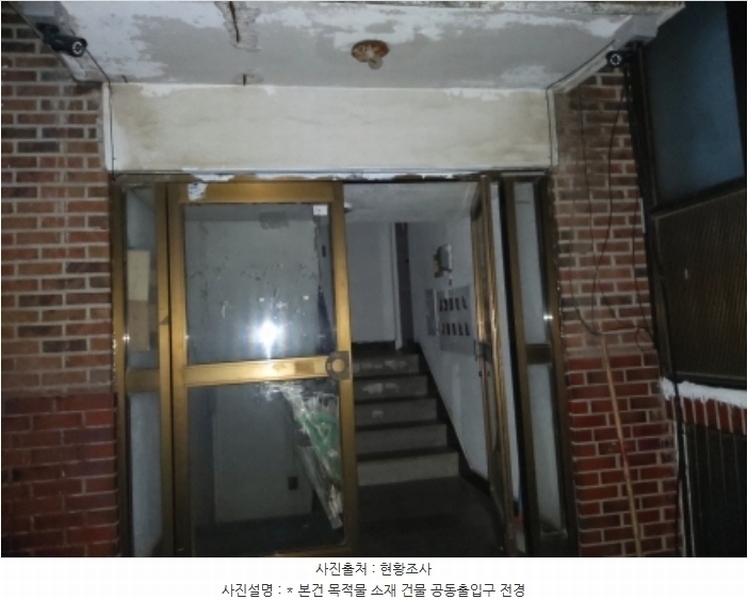 2024타경5545 경기도 평택시 안중읍 안중믿음길 13-2, 청죽빌라 A동 1층 101호 다세대(빌라)[공급14평형] 경매 이미지