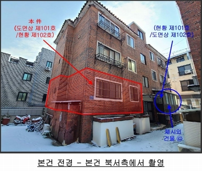 2024타경5545 경기도 평택시 안중읍 안중믿음길 13-2, 청죽빌라 A동 1층 101호 다세대(빌라)[공급14평형] 경매 이미지