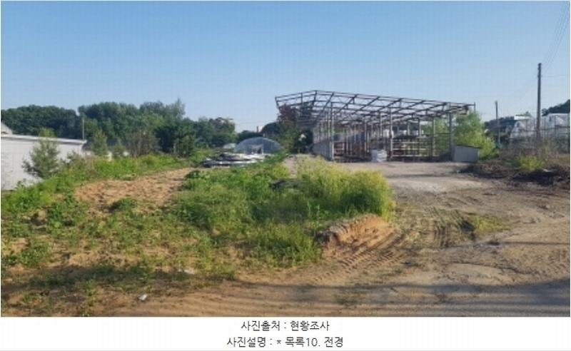 2024타경45956 경기도 안성시 공도읍 마정리 278 농지 경매 이미지
