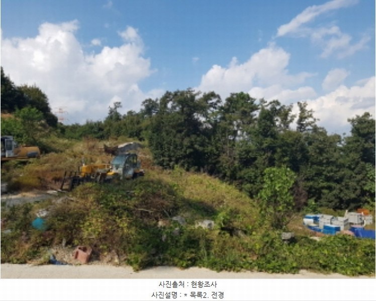 2024타경52558 경기도 안성시 삼죽면 진촌리 464-44 목장용지 경매 이미지