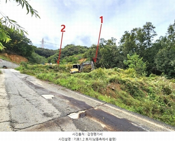 2024타경52558 경기도 안성시 삼죽면 진촌리 464-44 목장용지 경매 이미지