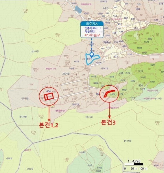 2024타경52558 경기도 안성시 삼죽면 진촌리 464-44 목장용지 경매 이미지