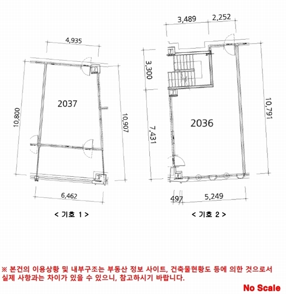 2024타경53032 경기도 평택시 비전5로 10, 평택가로수길센트럴돔 2층 2036호 근린상가 경매 이미지