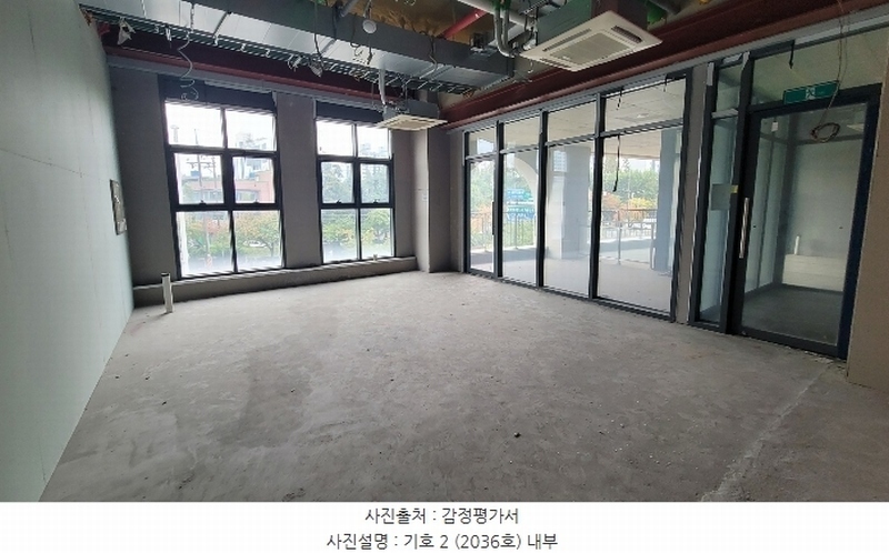 2024타경53032 경기도 평택시 비전5로 10, 평택가로수길센트럴돔 2층 2036호 근린상가 경매 이미지