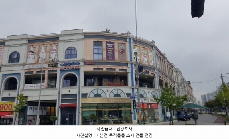 2024타경53032 경기도 평택시 비전5로 10, 평택가로수길센트럴돔 2층 2036호 근린상가 경매 이미지