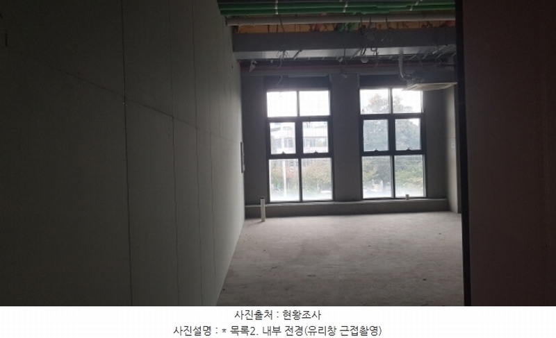 2024타경53032 경기도 평택시 비전5로 10, 평택가로수길센트럴돔 2층 2036호 근린상가 경매 이미지