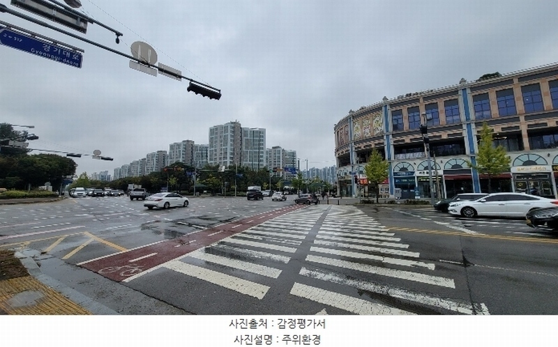 2024타경53032 경기도 평택시 비전5로 10, 평택가로수길센트럴돔 2층 2036호 근린상가 경매 이미지