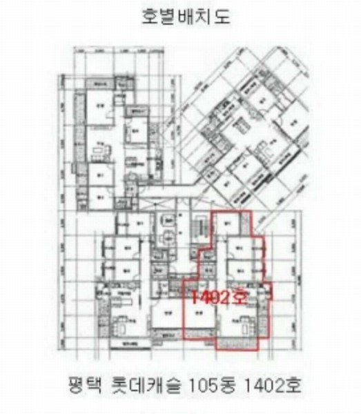 2024타경55205 경기도 평택시 송탄로 170, 평택 롯데캐슬 105동 14층 1402호 아파트[공급44평형] 경매 이미지