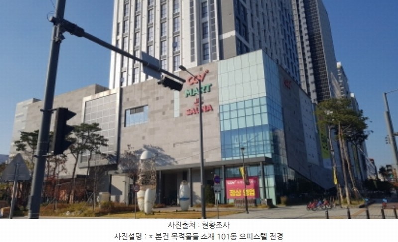 2024타경55632 경기도 평택시 경기대로 945, 평택고덕아이파크 101동 20층 2004호 오피스텔[계약18평형] 경매 이미지