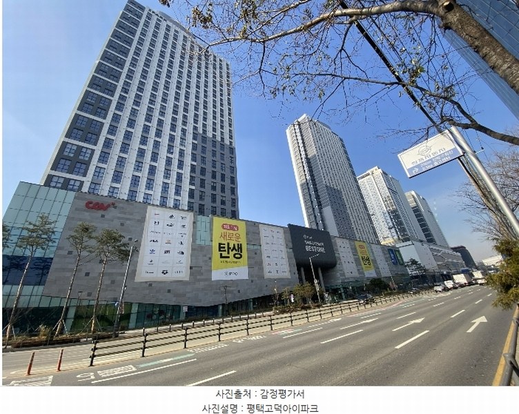 2024타경55632 경기도 평택시 경기대로 945, 평택고덕아이파크 101동 20층 2004호 오피스텔[계약18평형] 경매 이미지
