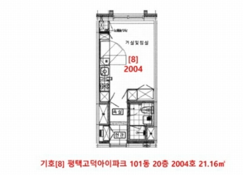 2024타경55632 경기도 평택시 경기대로 945, 평택고덕아이파크 101동 20층 2004호 오피스텔[계약18평형] 경매 이미지