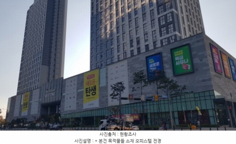 2024타경55632 경기도 평택시 경기대로 945, 평택고덕아이파크 101동 20층 2004호 오피스텔[계약18평형] 경매 이미지