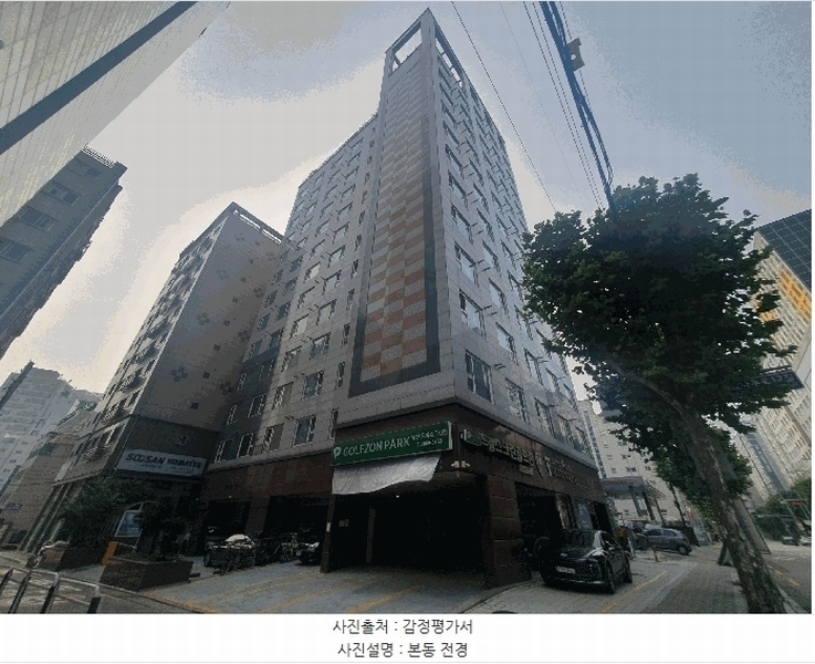2025타경10578 서울특별시 영등포구 버드나루로17길 2, 훼미리하우스138 12층 1208호 아파트[공급7평형] 경매 이미지