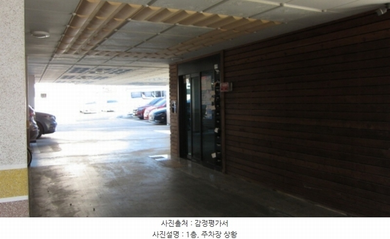 2024타경56130 경기도 안성시 공도읍 산책길 33, 산에들에 1동 5층 502호 다세대(빌라)[공급19평형] 경매 이미지