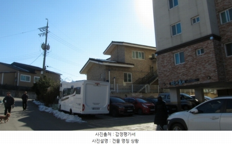 2024타경56130 경기도 안성시 공도읍 산책길 33, 산에들에 1동 5층 502호 다세대(빌라)[공급19평형] 경매 이미지
