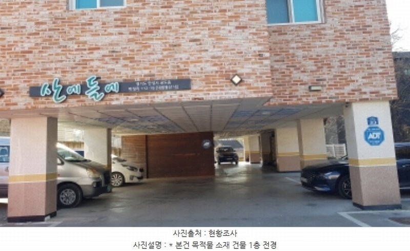2024타경56130 경기도 안성시 공도읍 산책길 33, 산에들에 1동 5층 502호 다세대(빌라)[공급19평형] 경매 이미지