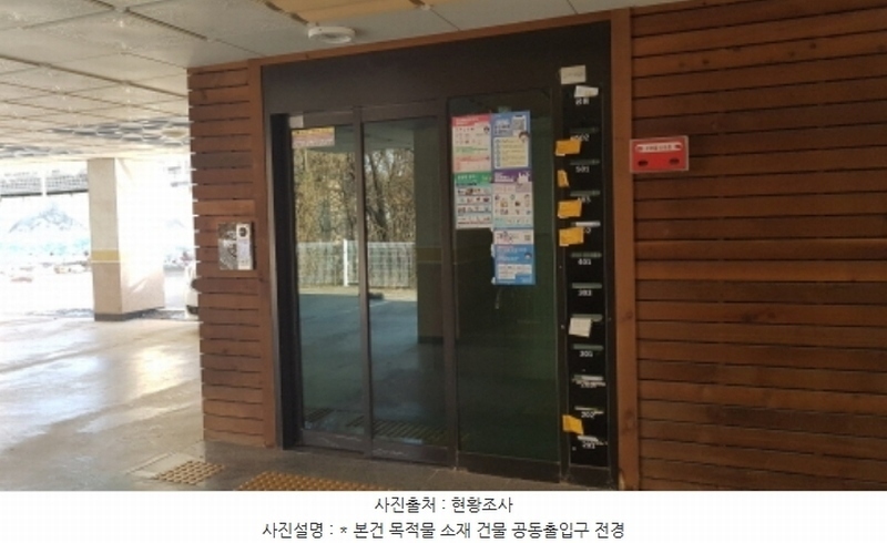 2024타경56130 경기도 안성시 공도읍 산책길 33, 산에들에 1동 5층 502호 다세대(빌라)[공급19평형] 경매 이미지