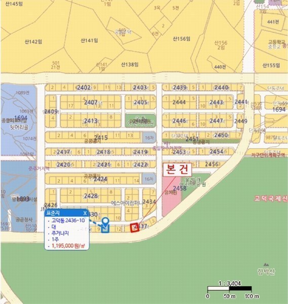 2025타경486 경기도 평택시 고덕동 2437-2 대지 경매 이미지