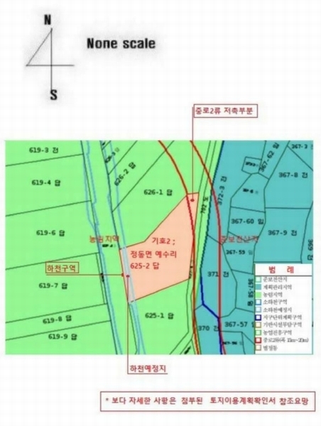 2025타경527 경상남도 사천시 정동면 예수리 625-2 농지 경매 이미지