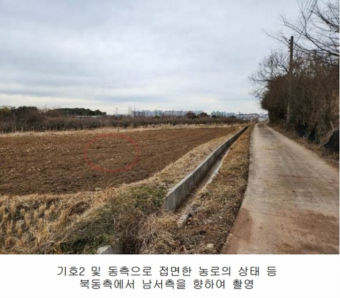 2025타경527 경상남도 사천시 정동면 예수리 625-2 농지 경매 이미지