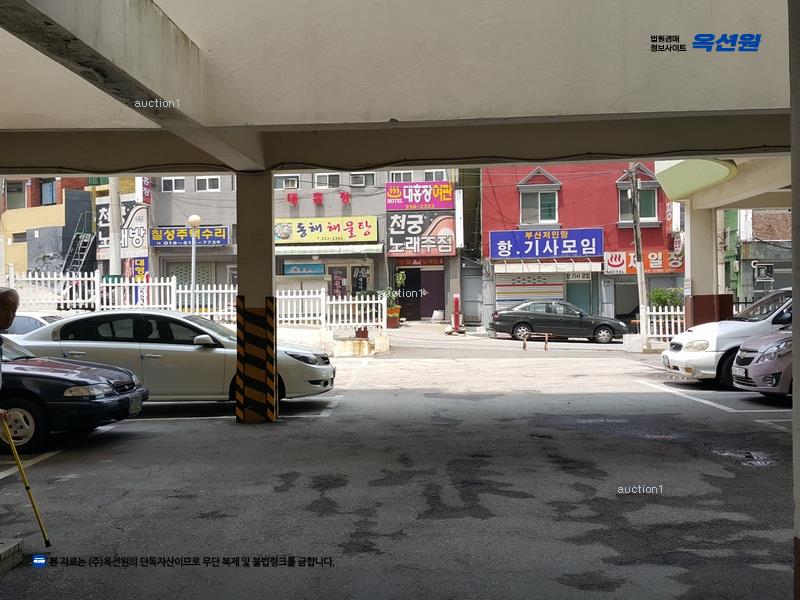 2025타경670 부산광역시 서구 충무대로 185, 대진타워맨션 3층 303호 아파트[공급36평형] 경매 이미지
