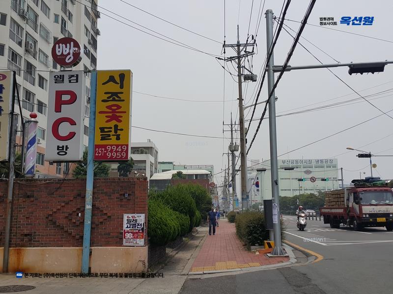 2025타경670 부산광역시 서구 충무대로 185, 대진타워맨션 3층 303호 아파트[공급36평형] 경매 이미지