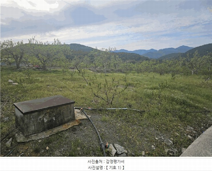 2025타경673 경상북도 청도군 금천면 오봉리 865 농지 경매 이미지