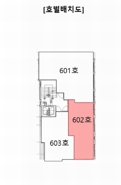 2025타경10704 서울특별시 구로구 고척로52길 124, 에스케이팰레스 6층 602호 다세대(빌라)[공급10평형] 경매 이미지