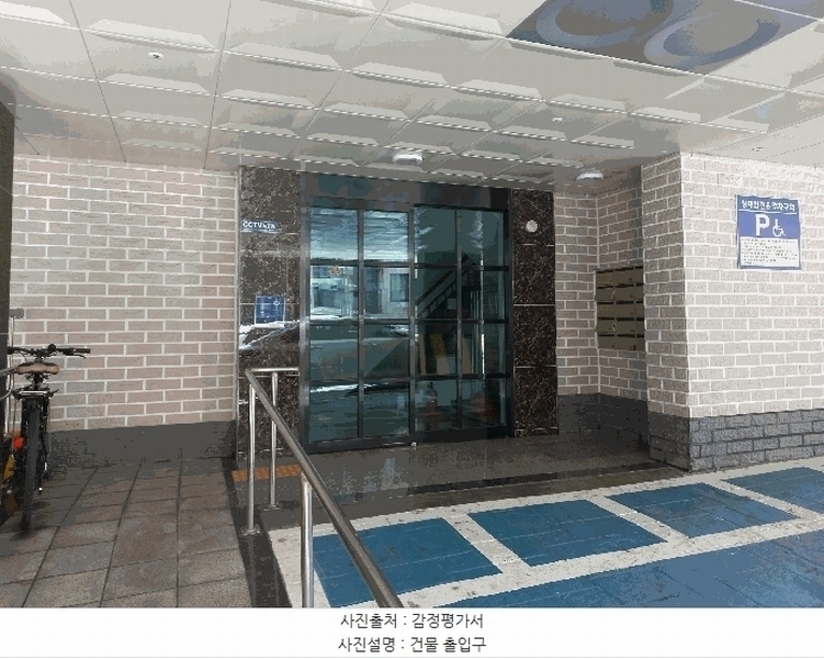 2025타경10704 서울특별시 구로구 고척로52길 124, 에스케이팰레스 6층 602호 다세대(빌라)[공급10평형] 경매 이미지