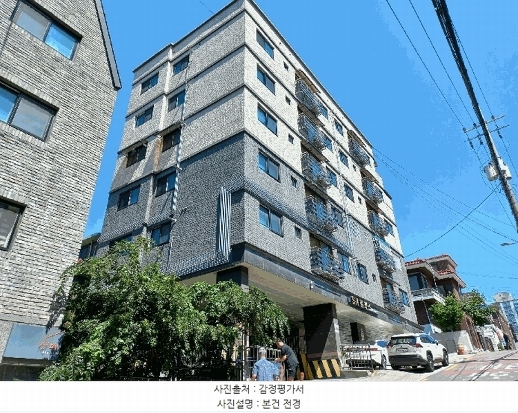 2025타경10704 서울특별시 구로구 고척로52길 124, 에스케이팰레스 6층 602호 다세대(빌라)[공급10평형] 경매 이미지