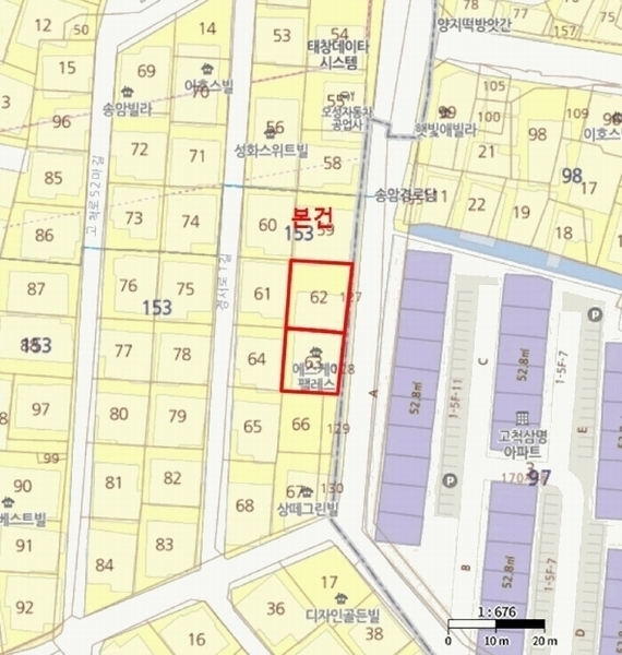 2025타경10704 서울특별시 구로구 고척로52길 124, 에스케이팰레스 6층 602호 다세대(빌라)[공급10평형] 경매 이미지