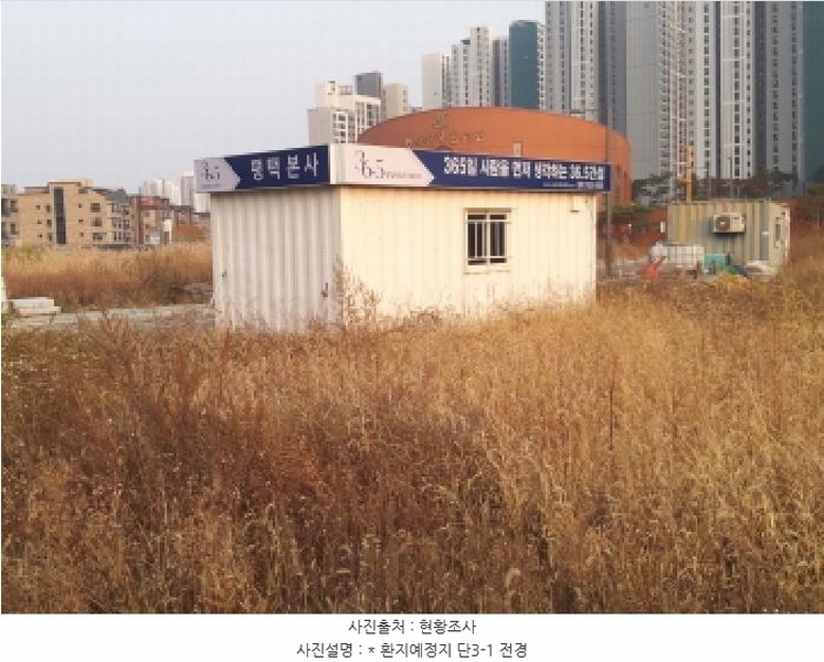 2025타경41527 경기도 평택시 동삭동 182-12 농지 경매 이미지