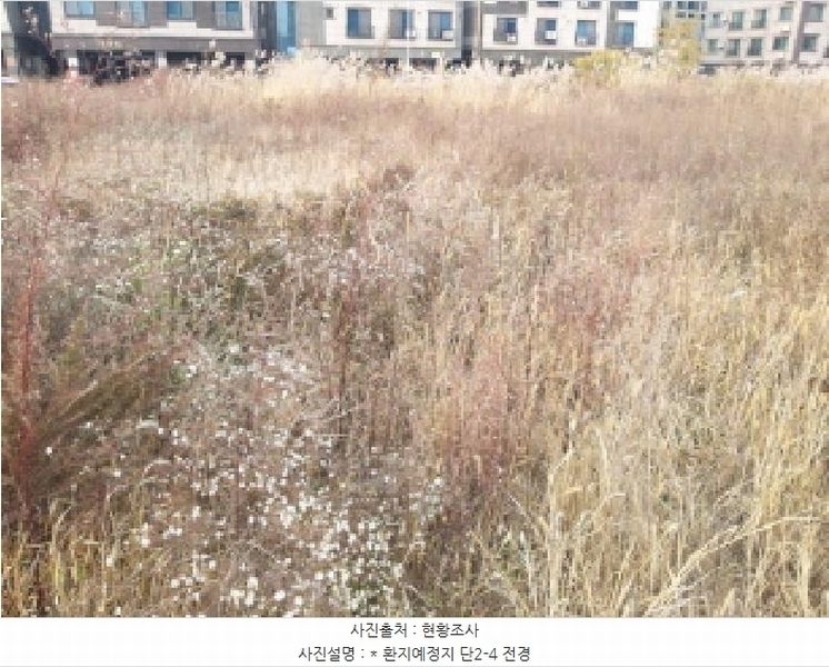 2025타경41527 경기도 평택시 동삭동 182-12 농지 경매 이미지
