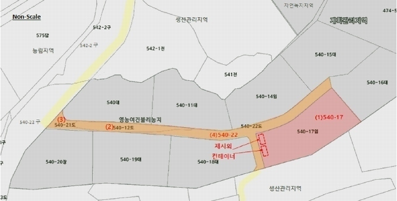 2025타경41569 경기도 평택시 안중읍 덕우리 540-17 임야 경매 이미지