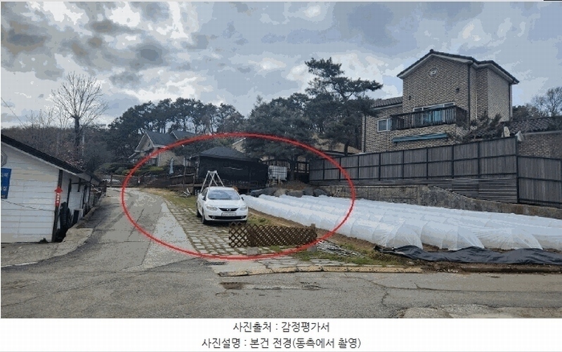 2025타경41660 경기도 평택시 청북읍 어소리 589 주택 경매 이미지