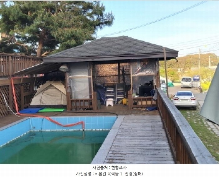 2025타경41660 경기도 평택시 청북읍 어소리 589 주택 경매 이미지