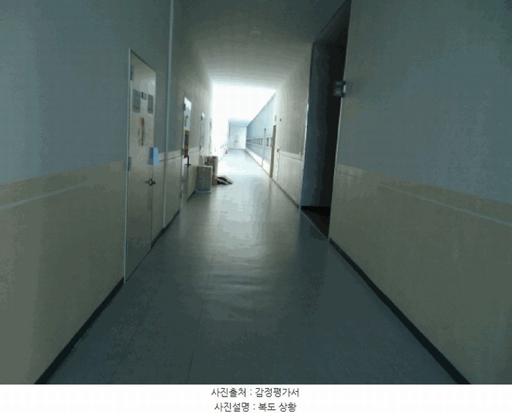 2025타경41675 경기도 평택시 도시지원1길 116, 지1지식산업센터 6층 638호 아파트형공장 경매 이미지