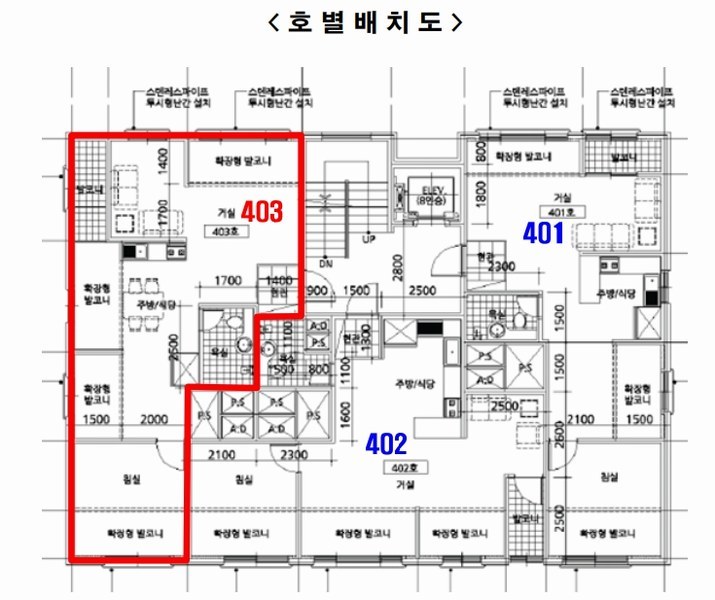 2025타경41692 경기도 평택시 평택5로34번길 85, 정가빌 4층 403호 다세대(빌라)[공급16평형] 경매 이미지