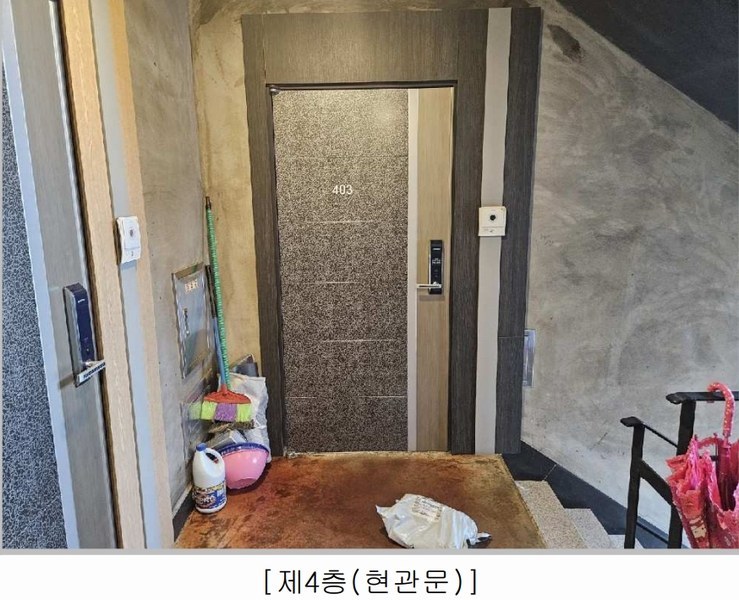 2025타경41692 경기도 평택시 평택5로34번길 85, 정가빌 4층 403호 다세대(빌라)[공급16평형] 경매 이미지